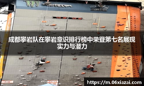 彩神大发首页