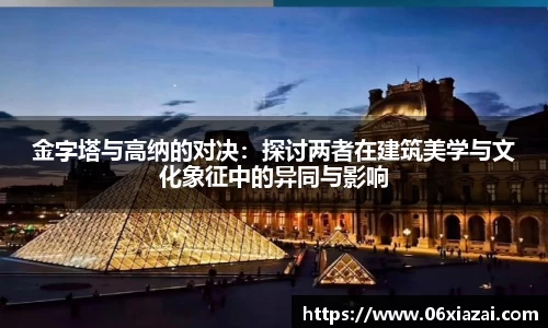 彩神vl官网